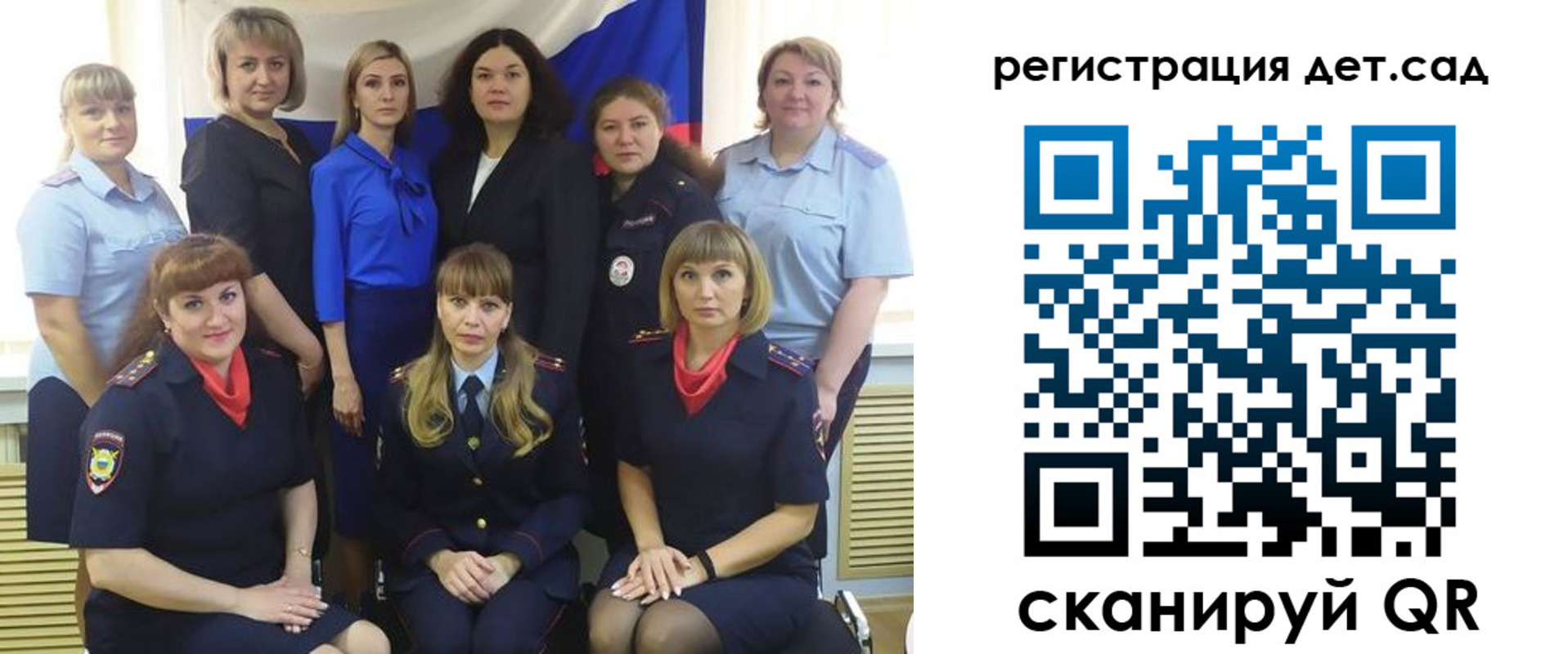 где прописаться в Кандалакше